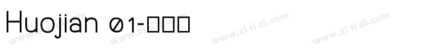 Huojian 01字体转换